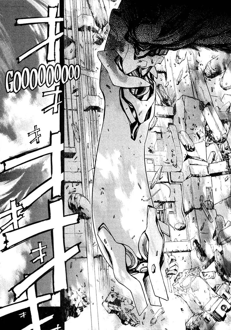 Agharta Chapter 44 page 18 - Chapter 44