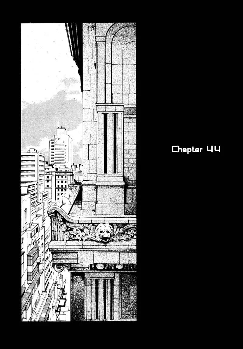 Agharta Chapter 44 page 2 - Chapter 44