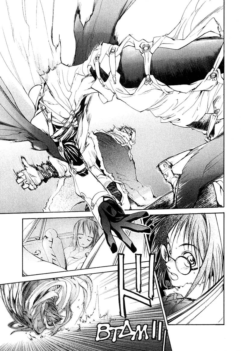 Agharta Chapter 44 page 4 - Chapter 44