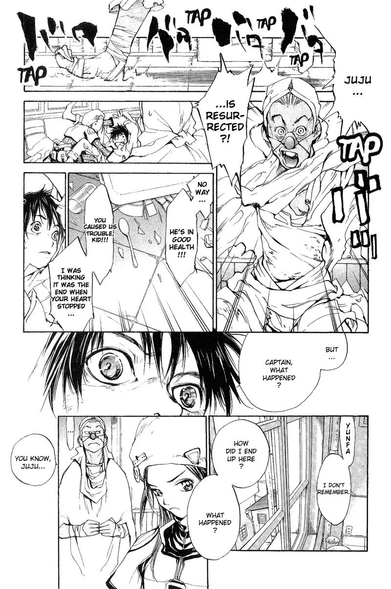 Agharta Chapter 47 page 20 - Chapter 47