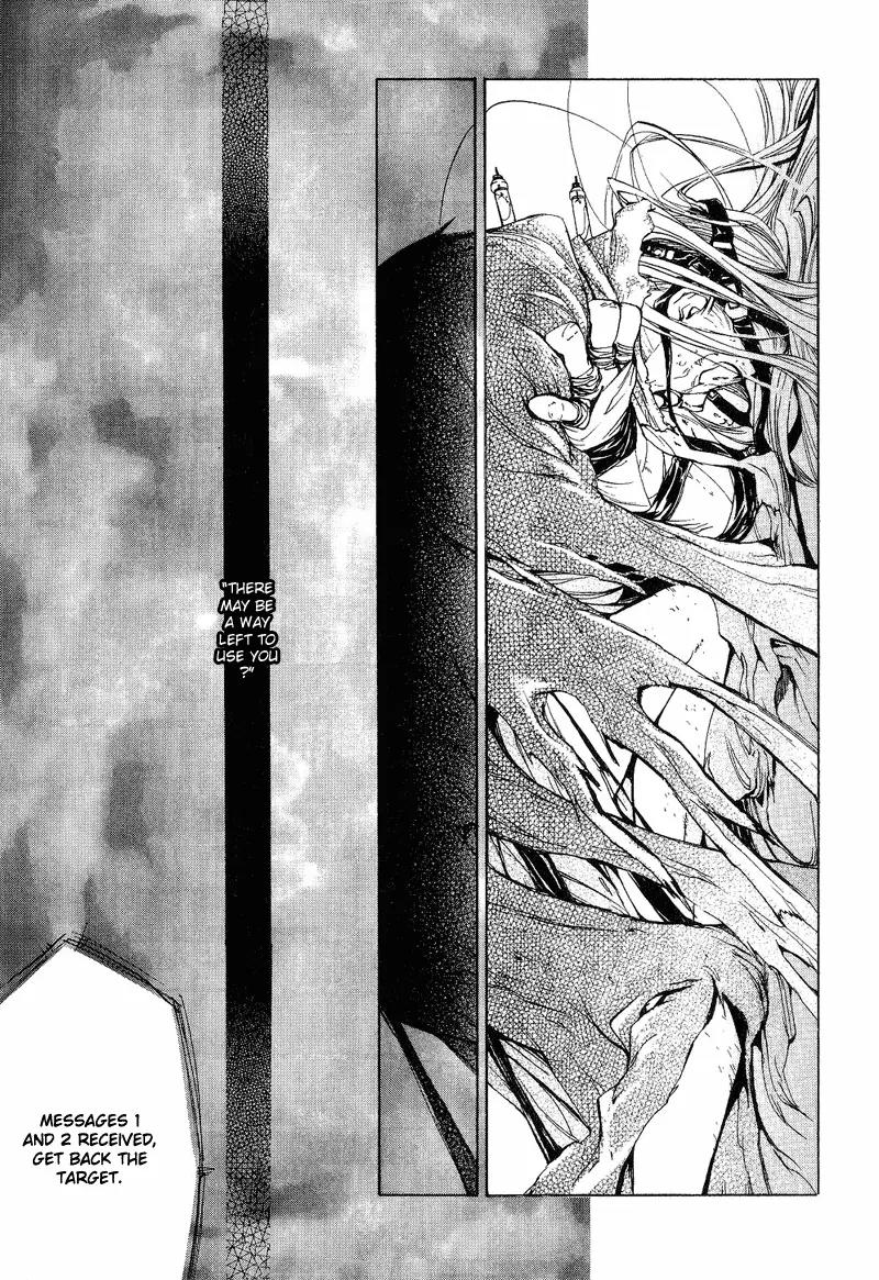 Agharta Chapter 47 page 3 - Chapter 47