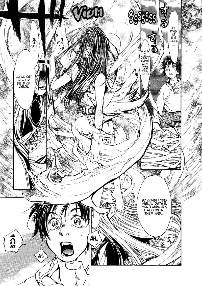 Agharta Chapter 49 page 17 - Chapter 49