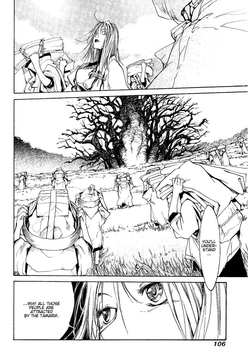 Agharta Chapter 49 page 23 - Chapter 49