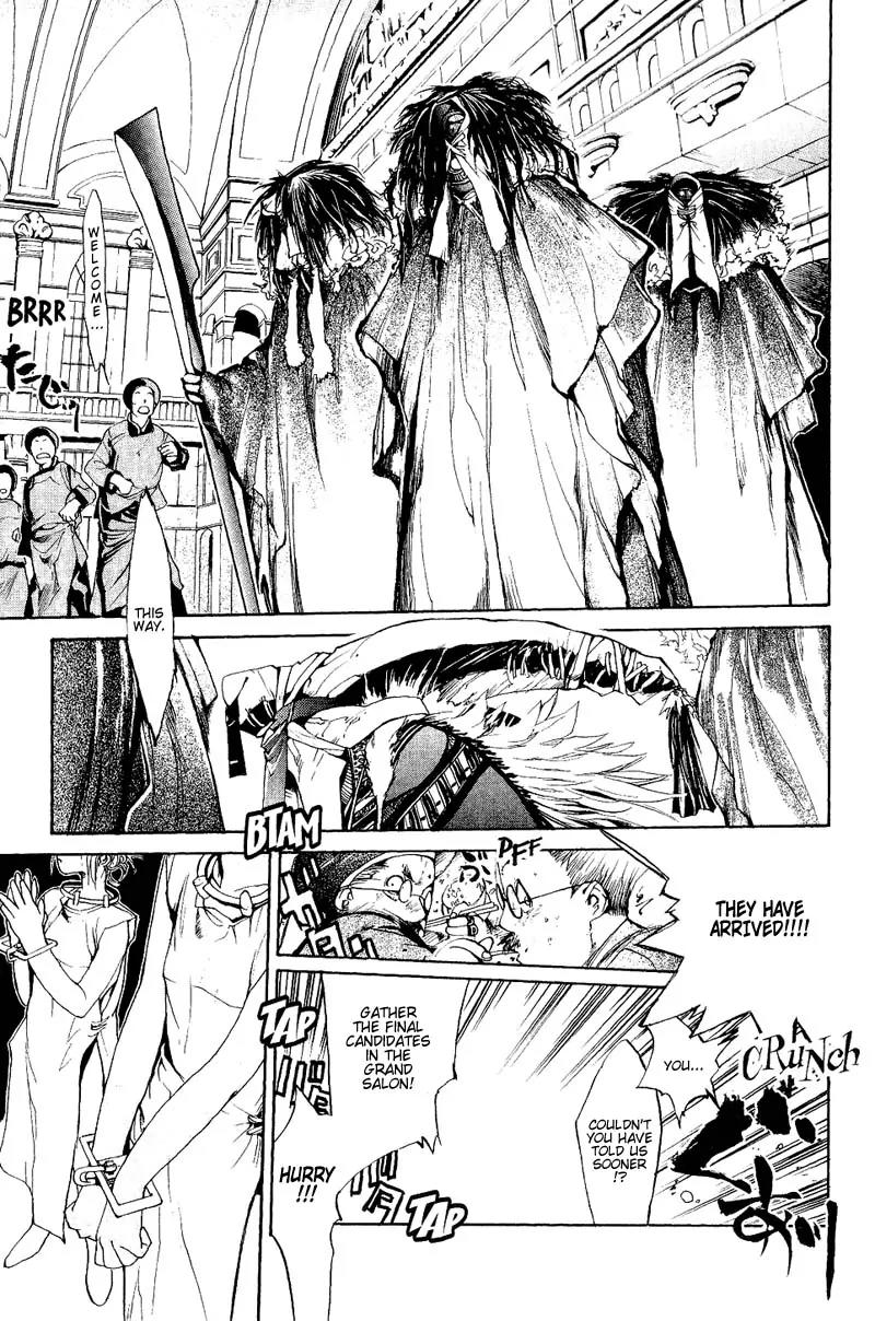 Agharta Chapter 50 page 14 - Chapter 50