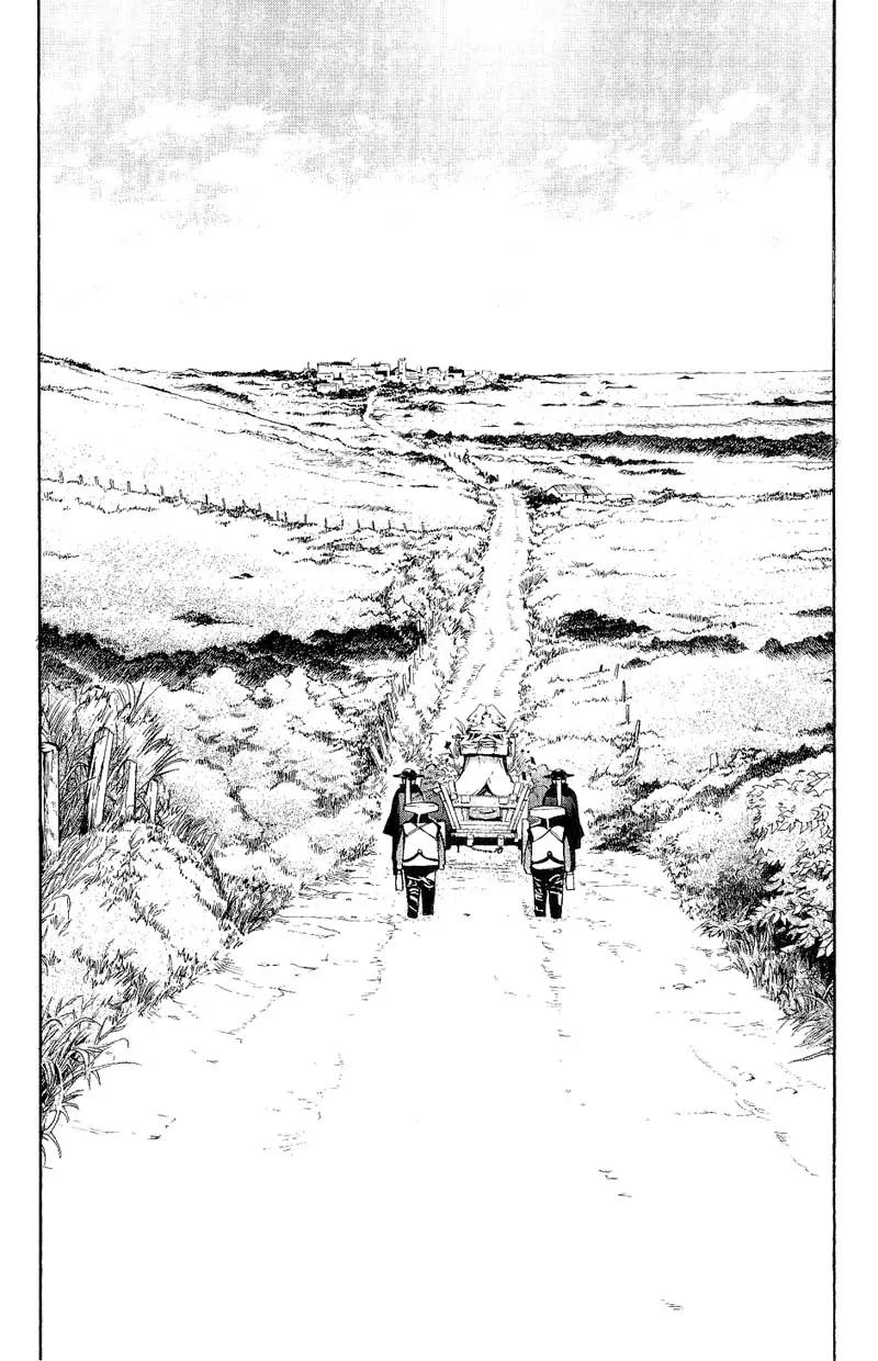 Agharta Chapter 50 page 6 - Chapter 50