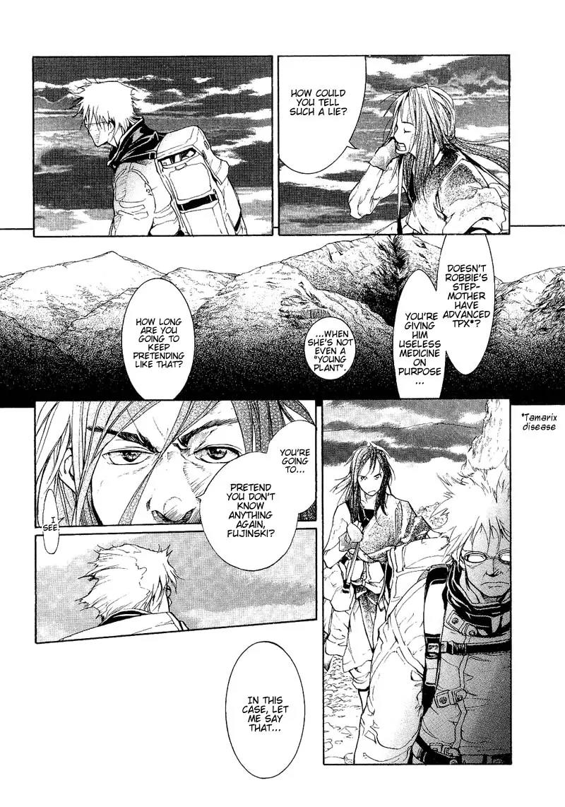 Agharta Chapter 51 page 16 - Chapter 51