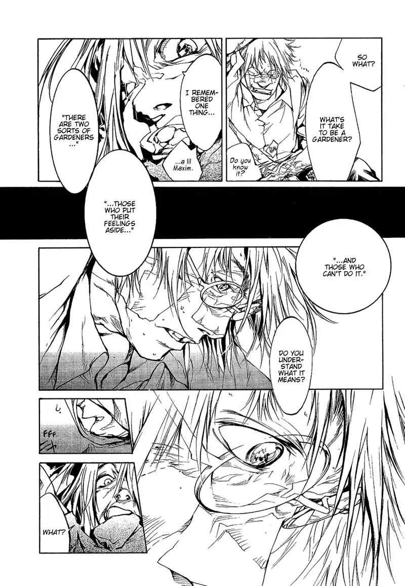 Agharta Chapter 58 page 11 - Chapter 58