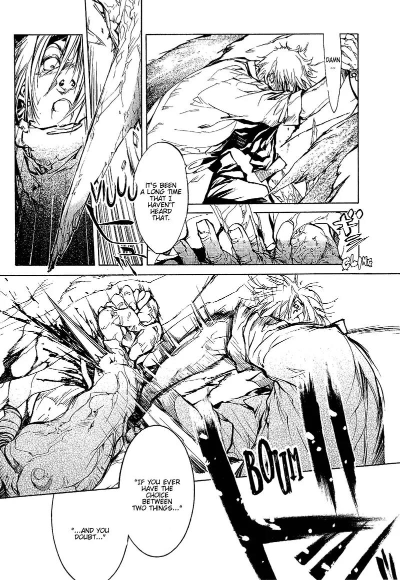 Agharta Chapter 58 page 12 - Chapter 58