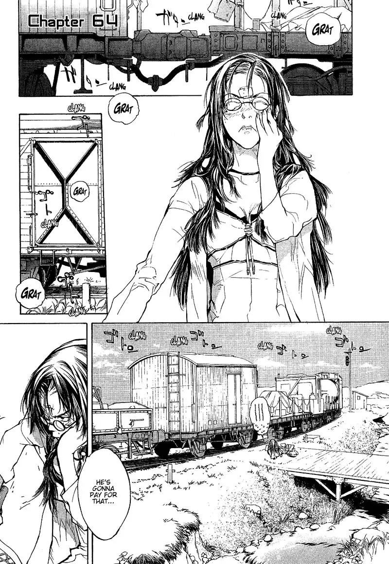 Agharta Chapter 64 page 2 - Chapter 64