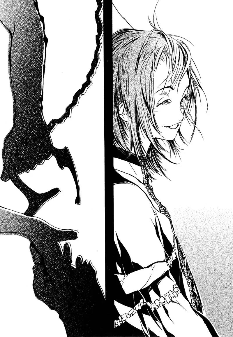 Agharta Chapter 65 page 14 - Chapter 65