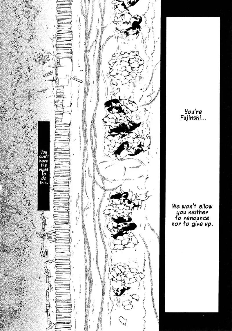 Agharta Chapter 65 page 15 - Chapter 65