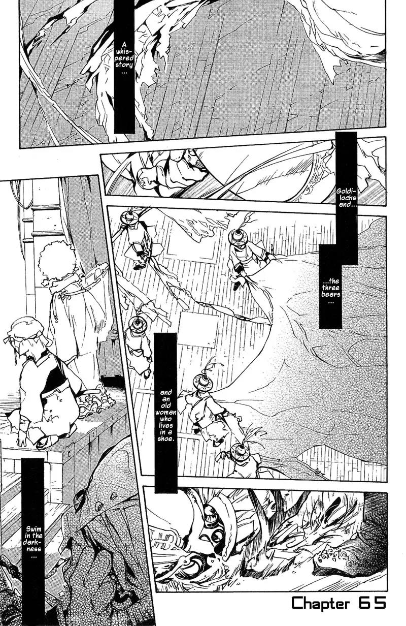 Agharta Chapter 65 page 2 - Chapter 65