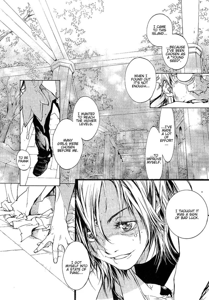 Agharta Chapter 65 page 7 - Chapter 65