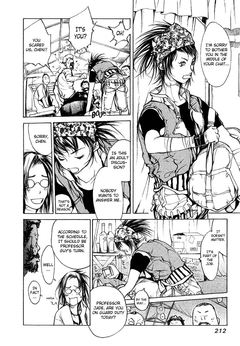 Agharta Chapter 67 page 15 - Chapter 67