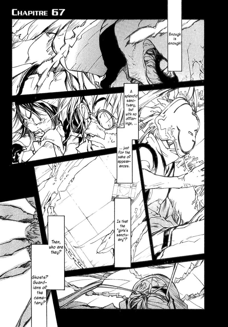 Agharta Chapter 67 page 2 - Chapter 67