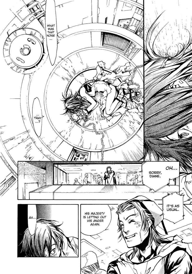 Agharta Chapter 69 page 11 - Chapter 69