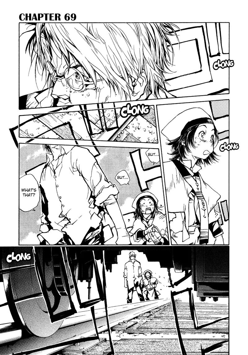 Agharta Chapter 69 page 2 - Chapter 69