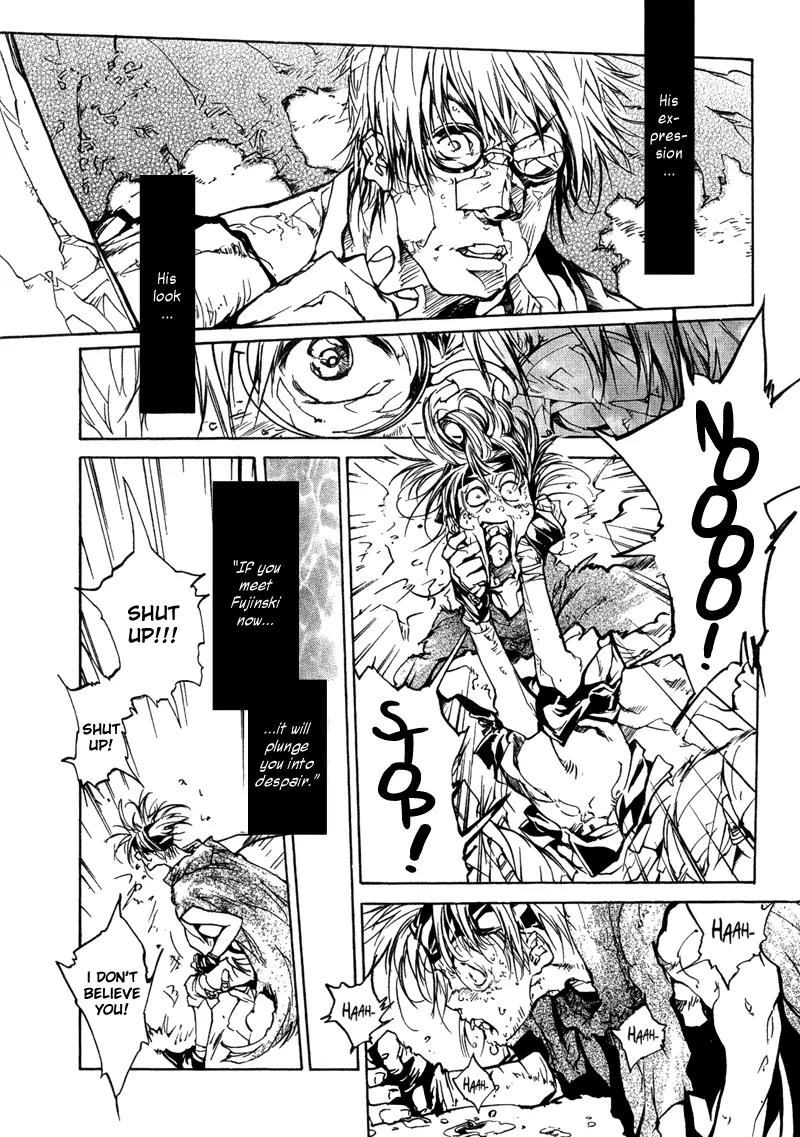 Agharta Chapter 70 page 5 - Chapter 70
