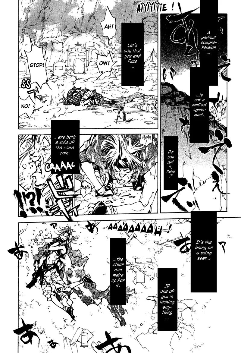 Agharta Chapter 70 page 7 - Chapter 70