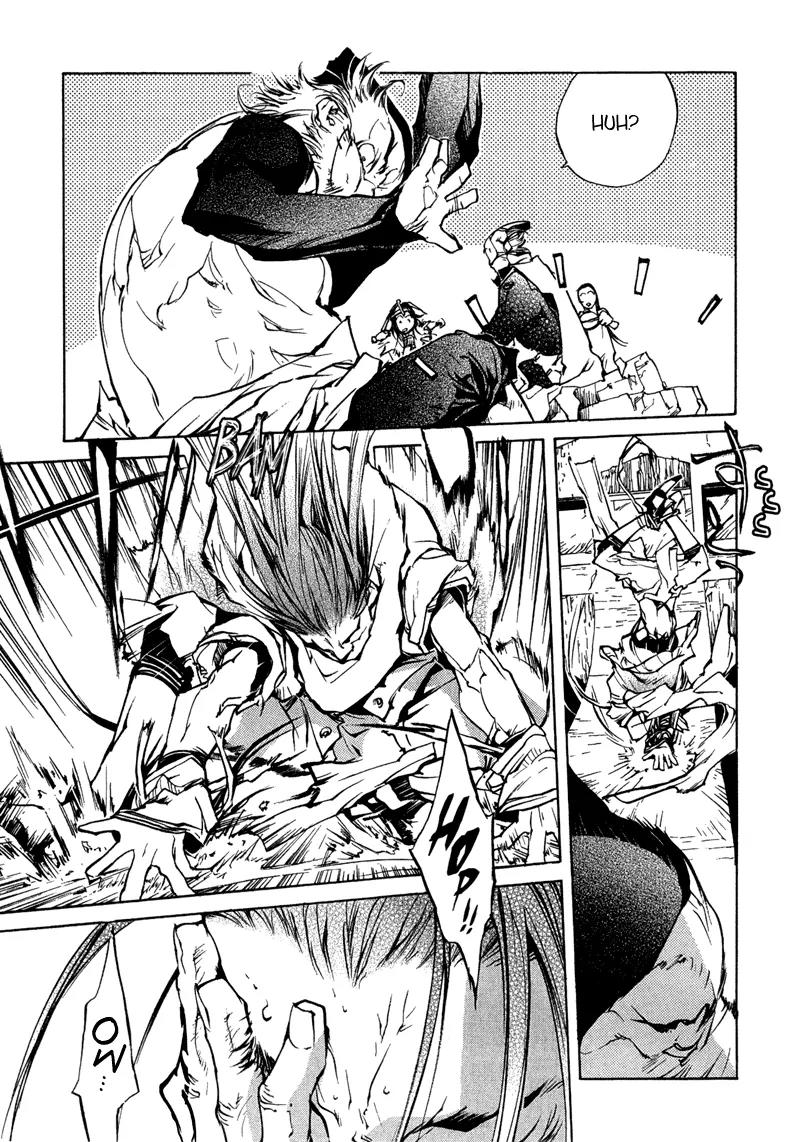 Agharta Chapter 72 page 15 - Chapter 72