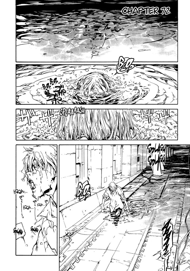 Agharta Chapter 72 page 2 - Chapter 72