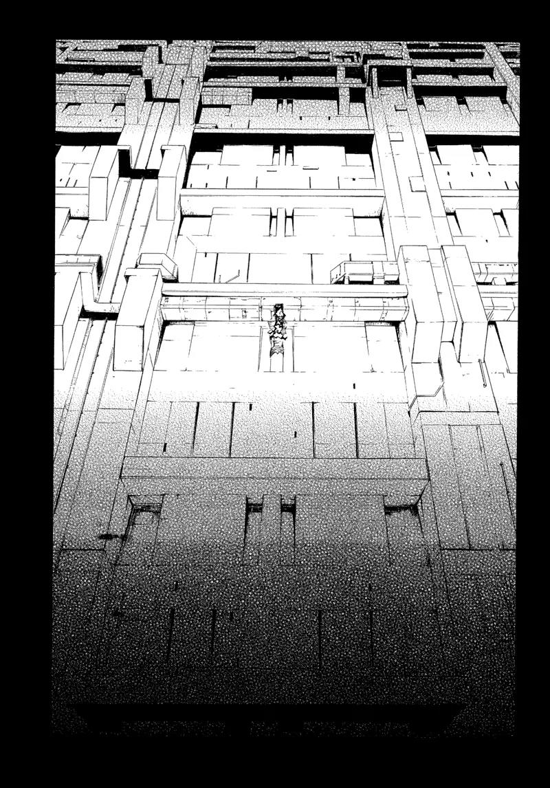 Agharta Chapter 74 page 3 - Chapter 74
