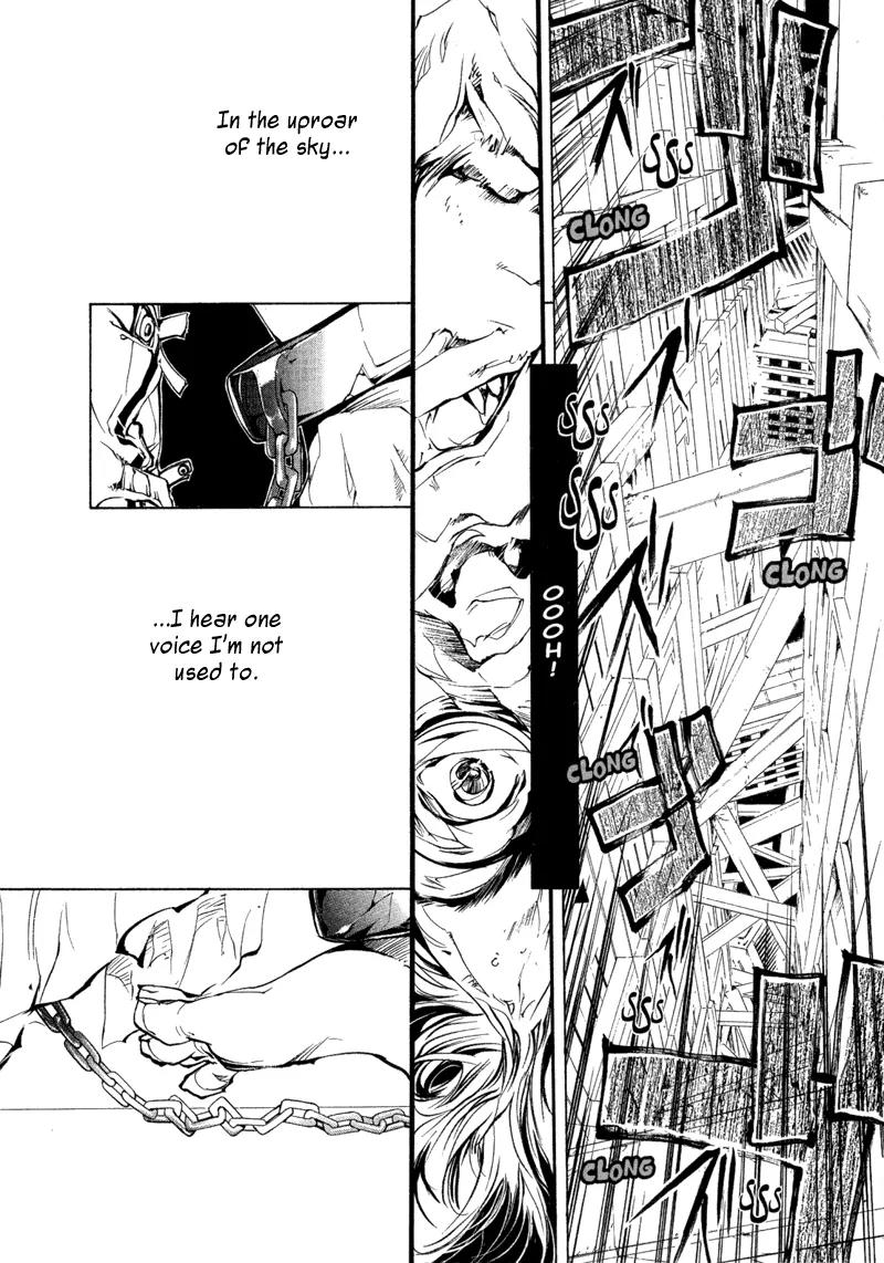 Agharta Chapter 74 page 5 - Chapter 74