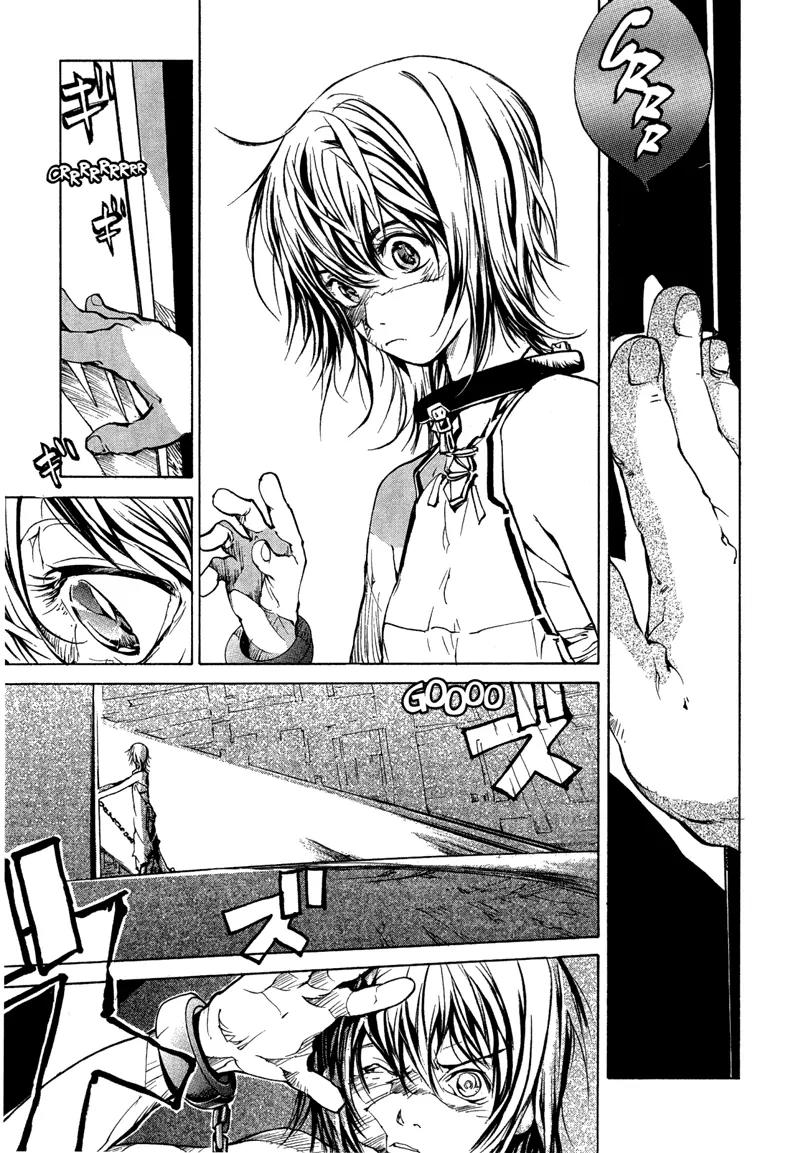 Agharta Chapter 74 page 6 - Chapter 74