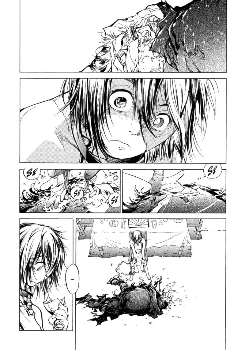 Agharta Chapter 75 page 11 - Chapter 75