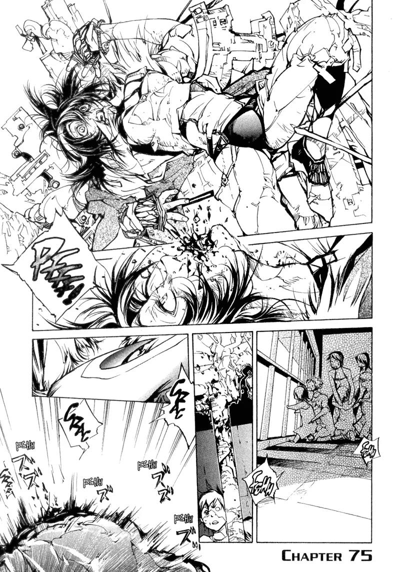 Agharta Chapter 75 page 2 - Chapter 75