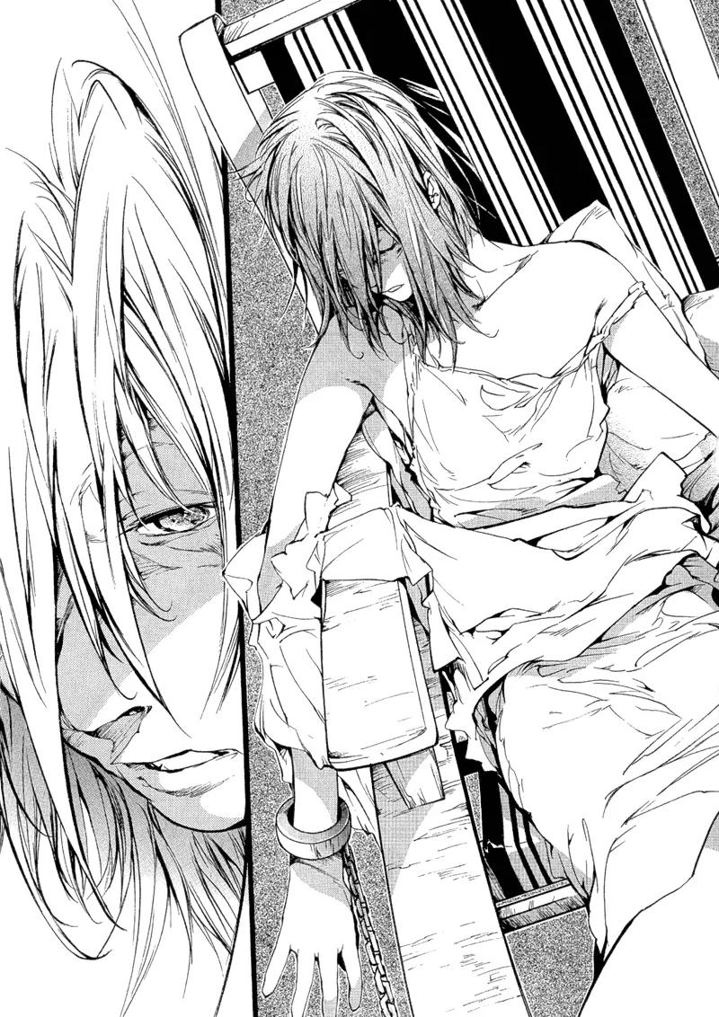 Agharta Chapter 75 page 20 - Chapter 75