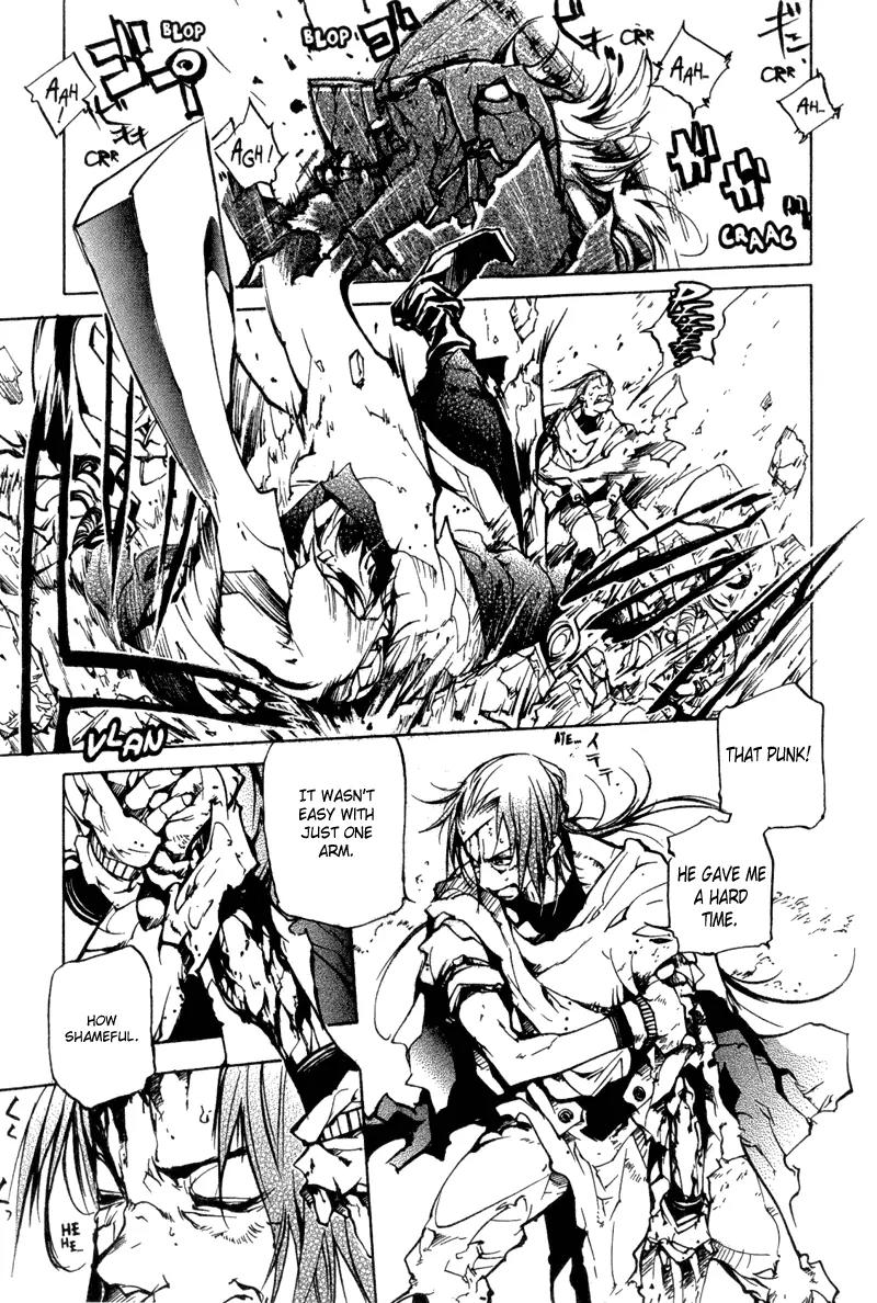 Agharta Chapter 75 page 4 - Chapter 75