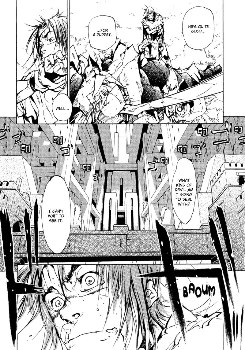Agharta Chapter 75 page 6 - Chapter 75