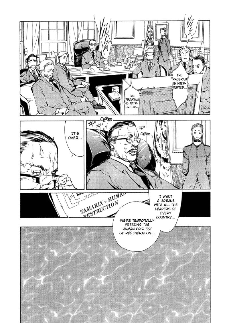 Agharta Chapter 76 page 10 - Chapter 76