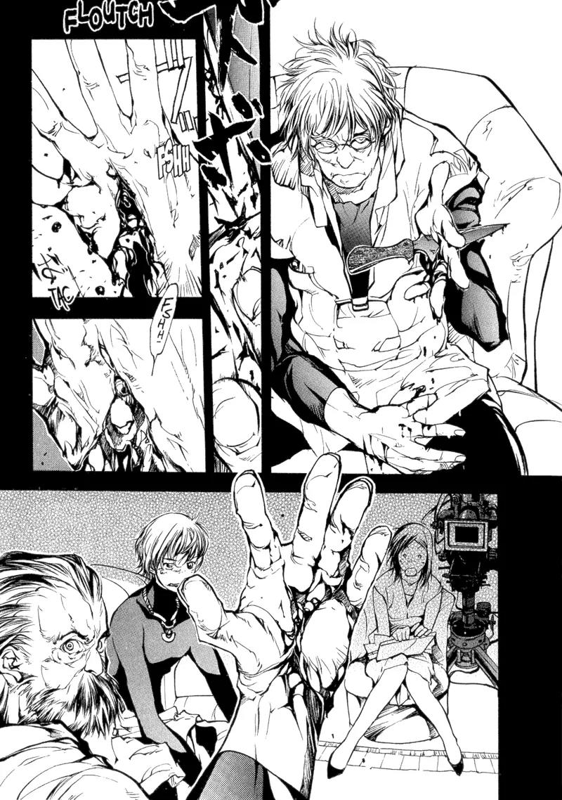 Agharta Chapter 77 page 12 - Chapter 77