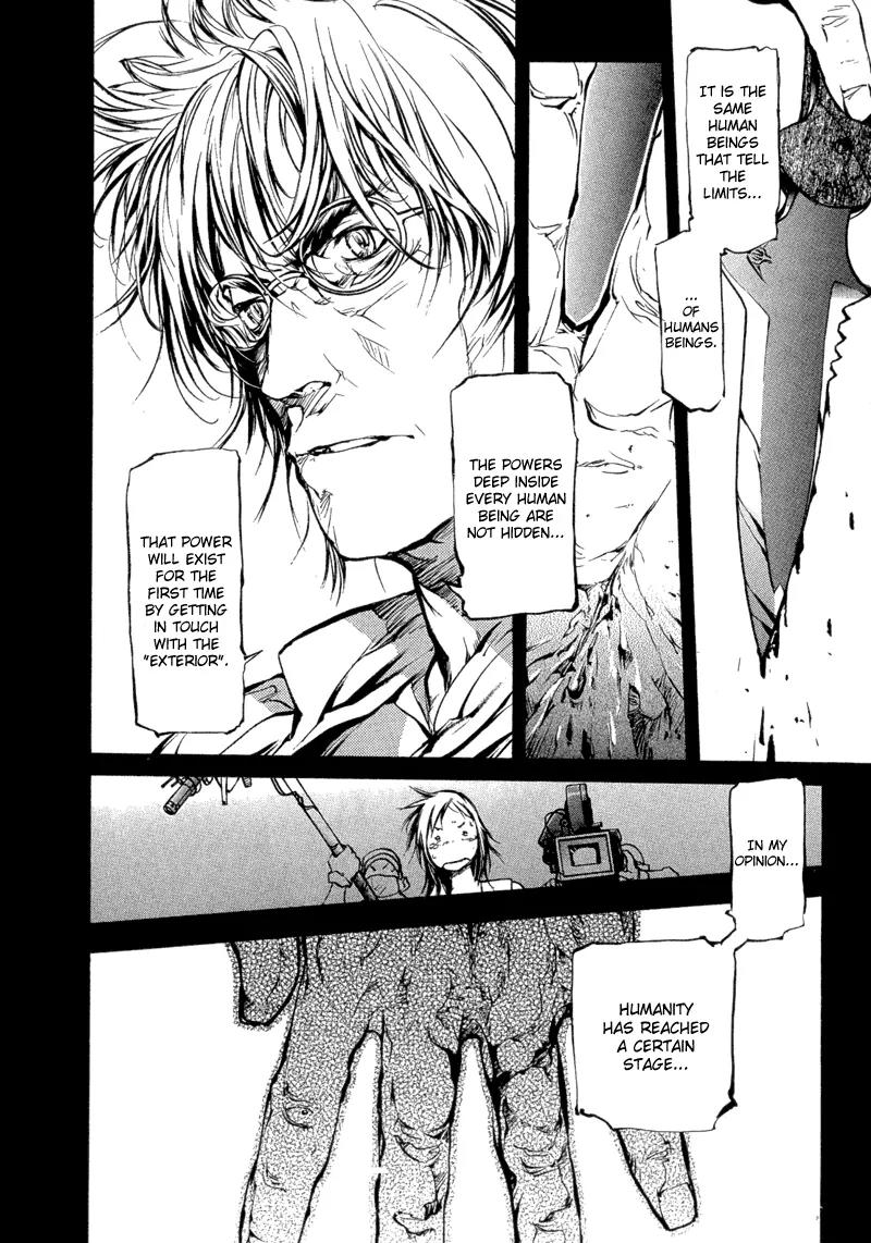 Agharta Chapter 77 page 13 - Chapter 77