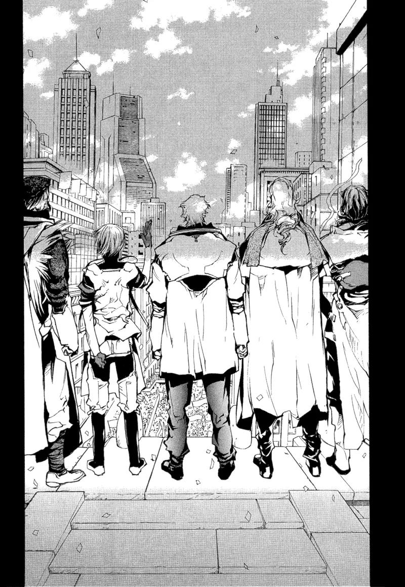 Agharta Chapter 77 page 4 - Chapter 77
