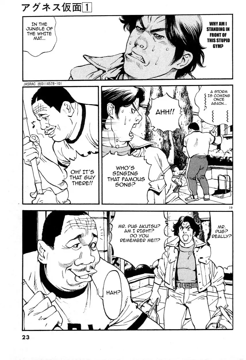 Agnes Kamen Chapter 1 page 24 - Chapter 1: Assassin