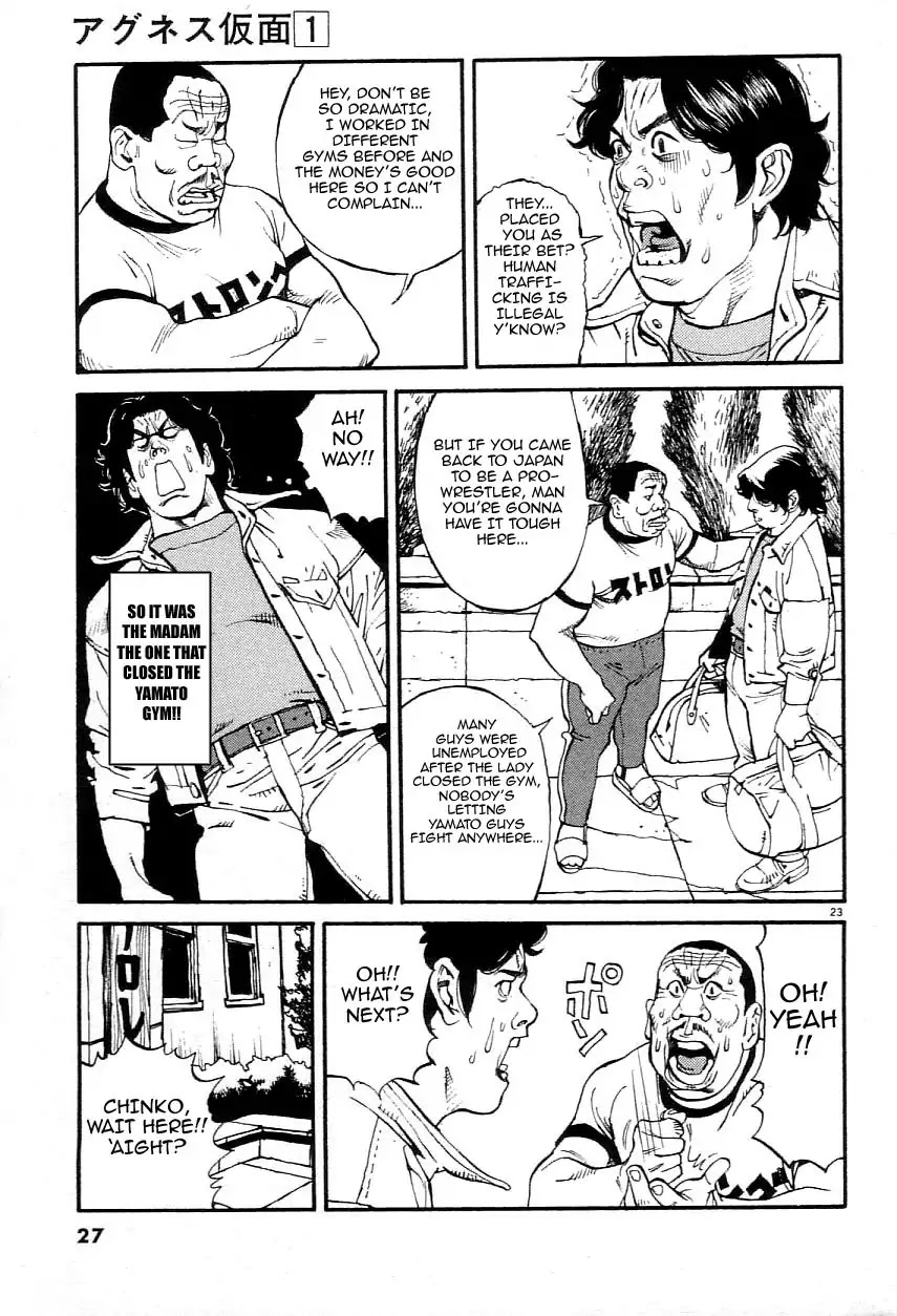 Agnes Kamen Chapter 1 page 28 - Chapter 1: Assassin