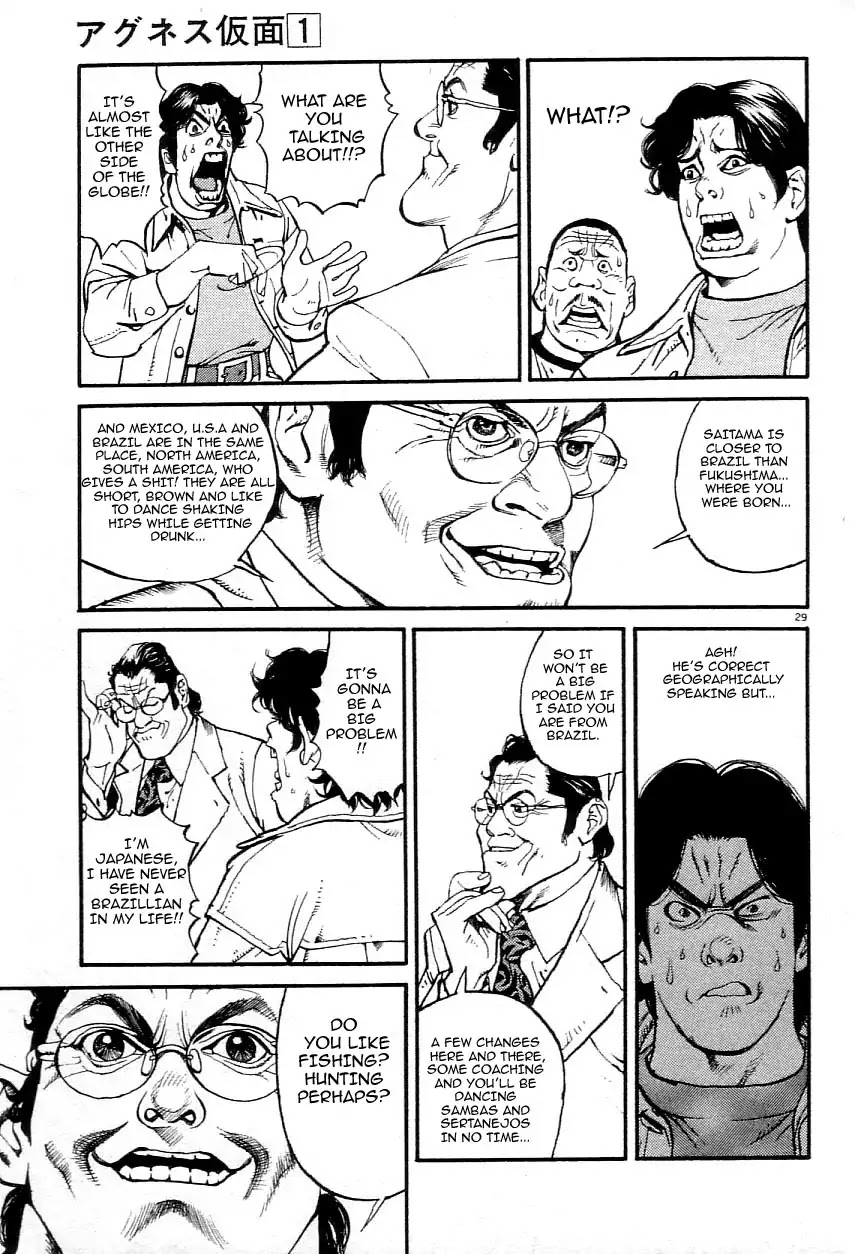 Agnes Kamen Chapter 1 page 34 - Chapter 1: Assassin