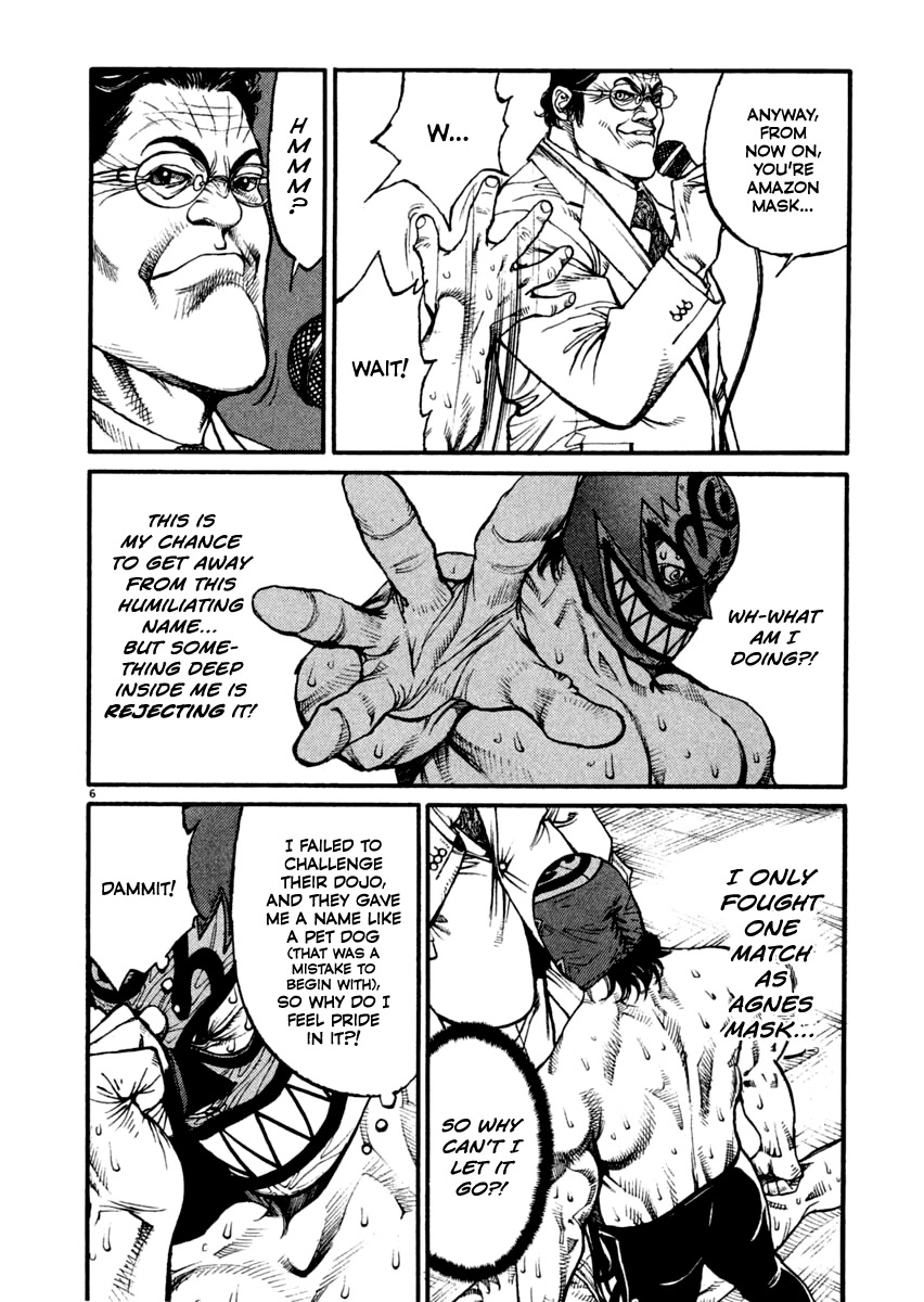 Agnes Kamen Chapter 10 page 6 - Chapter 10: Mistake