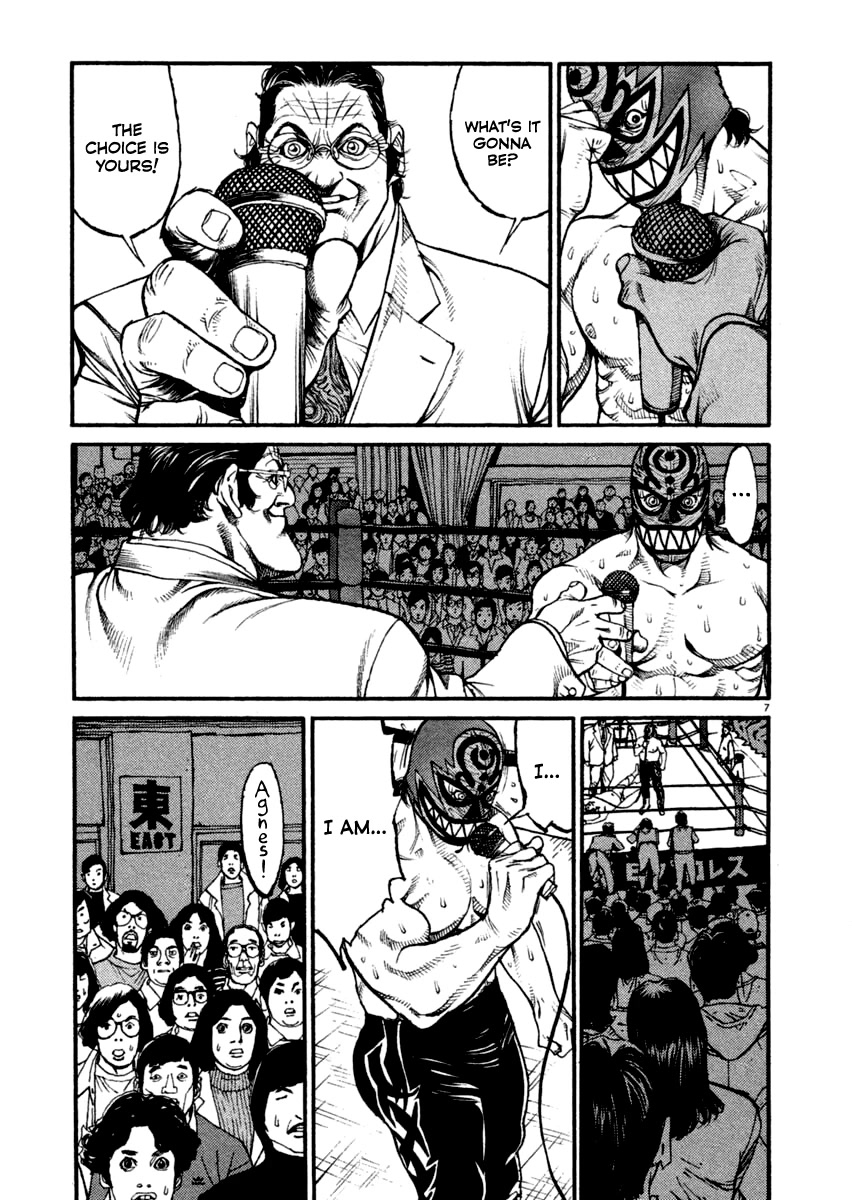 Agnes Kamen Chapter 10 page 7 - Chapter 10: Mistake