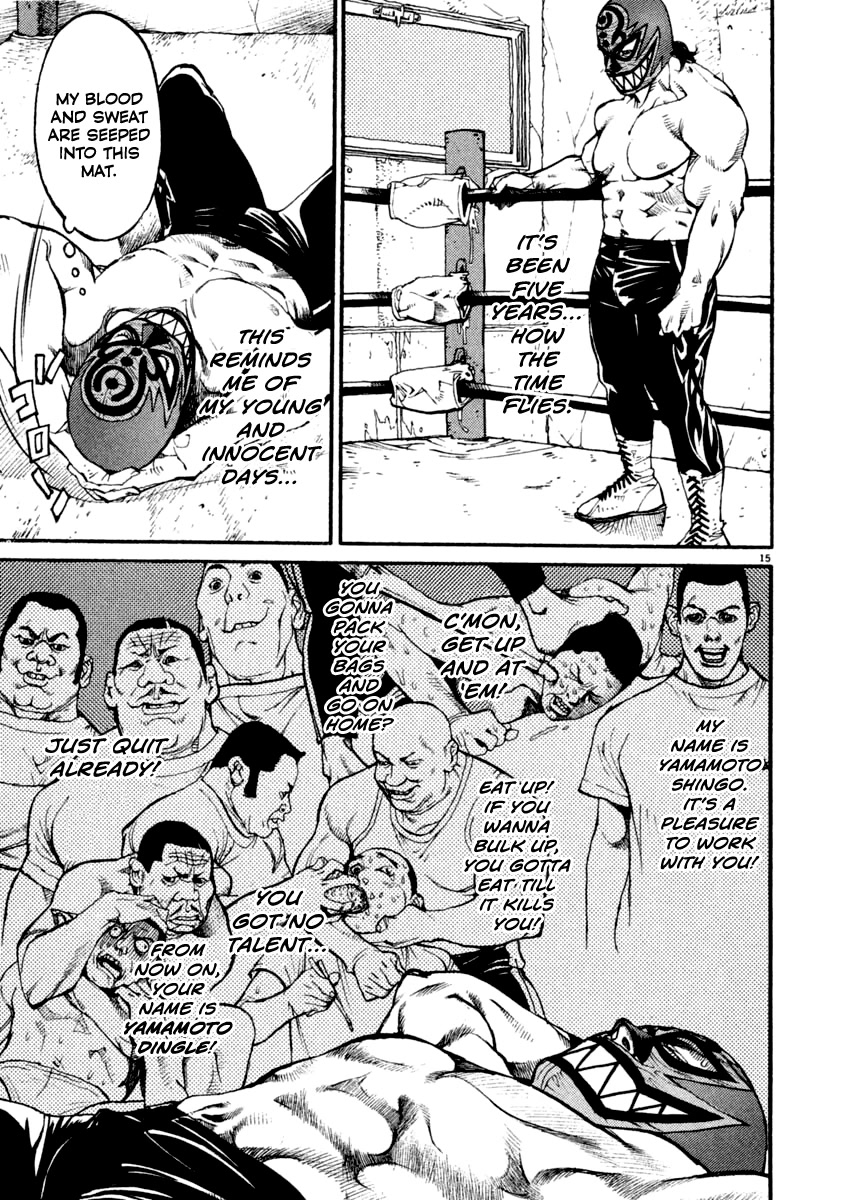 Agnes Kamen Chapter 11 page 15 - Chapter 11: Tarzan