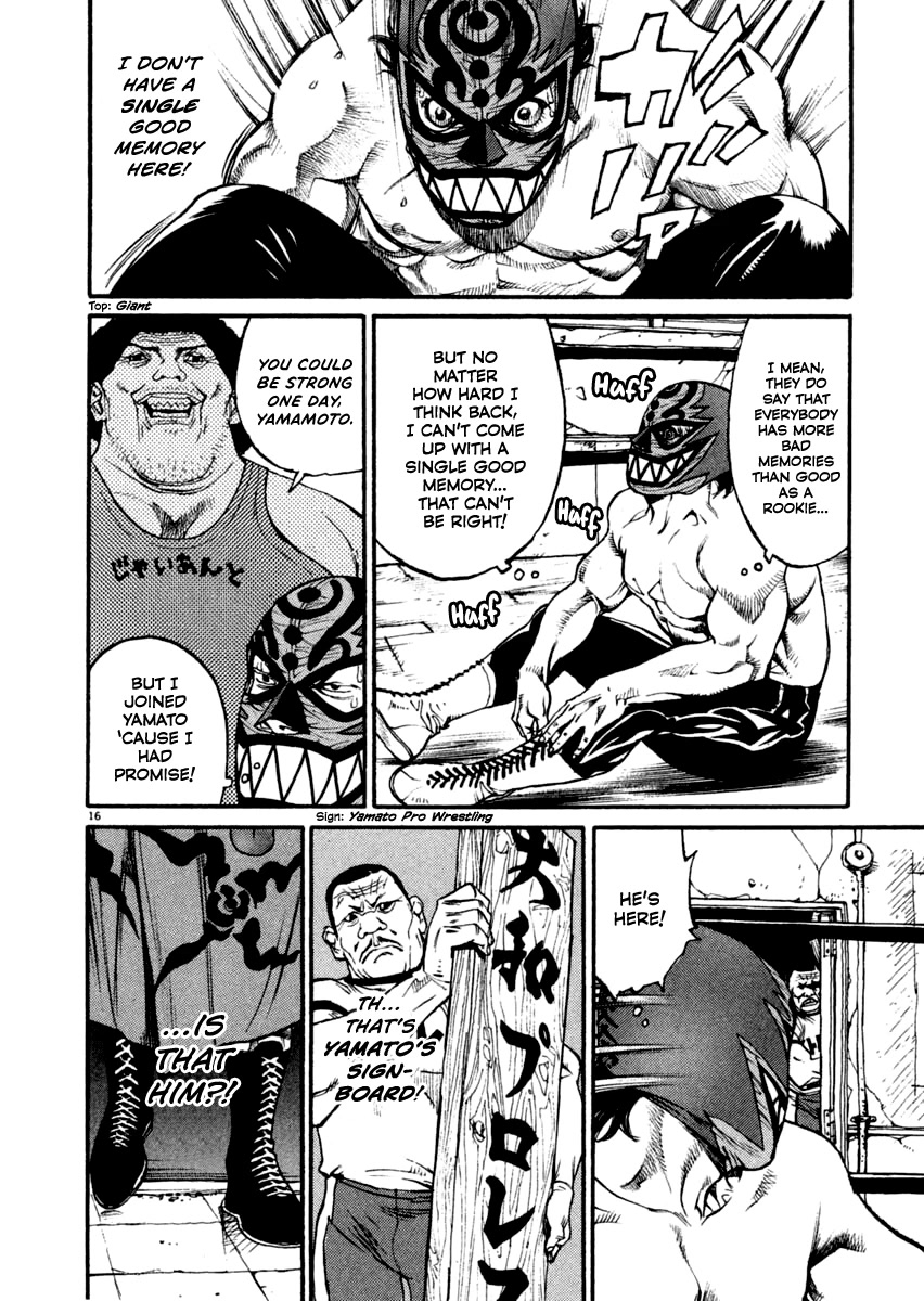 Agnes Kamen Chapter 11 page 16 - Chapter 11: Tarzan