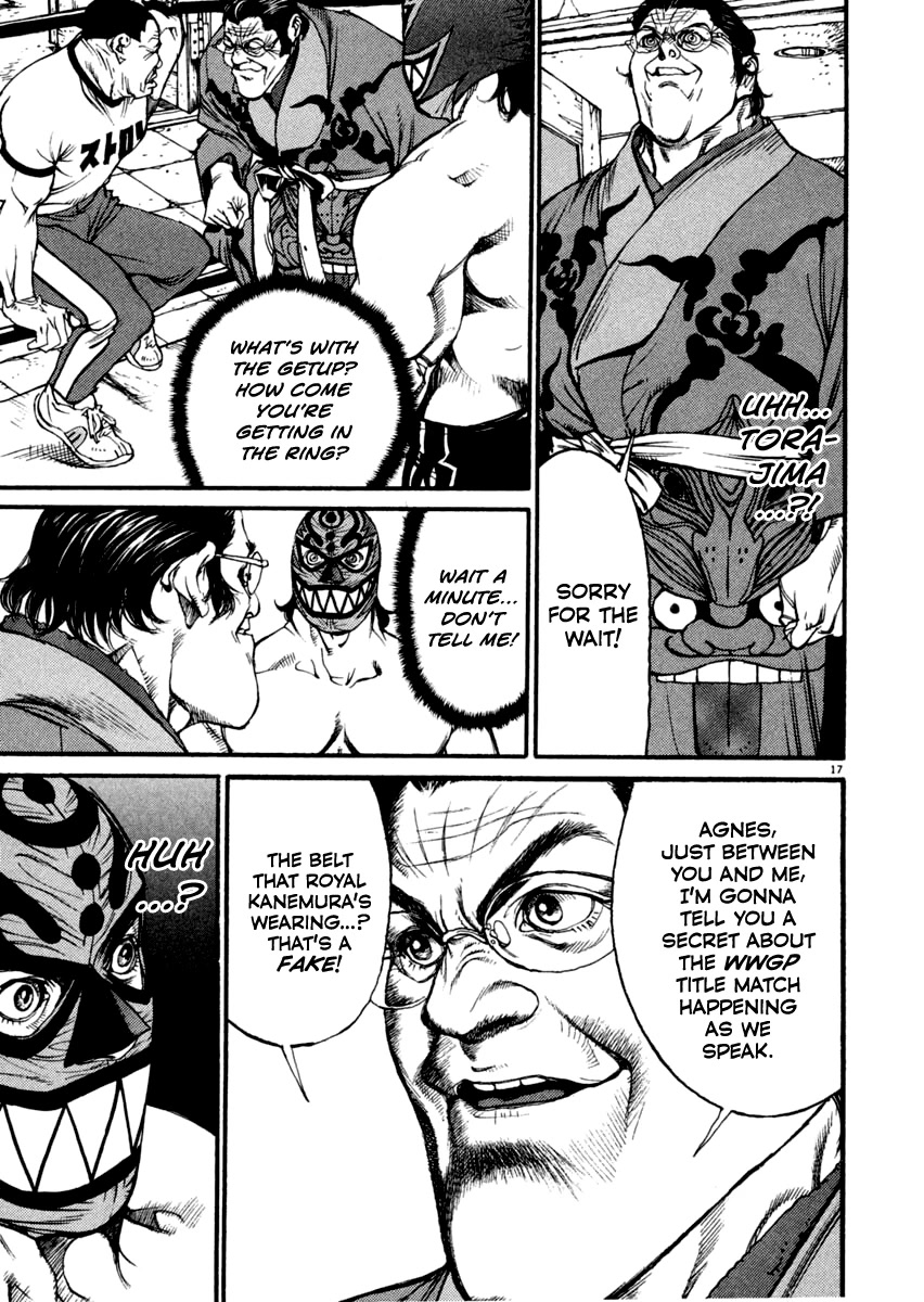 Agnes Kamen Chapter 11 page 17 - Chapter 11: Tarzan