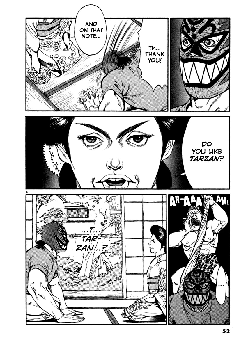 Agnes Kamen Chapter 11 page 4 - Chapter 11: Tarzan