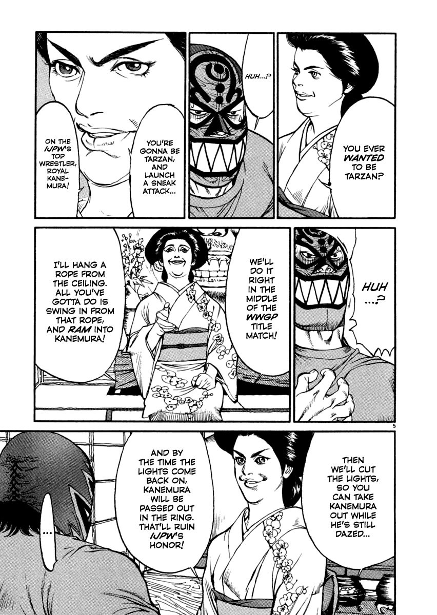 Agnes Kamen Chapter 11 page 5 - Chapter 11: Tarzan