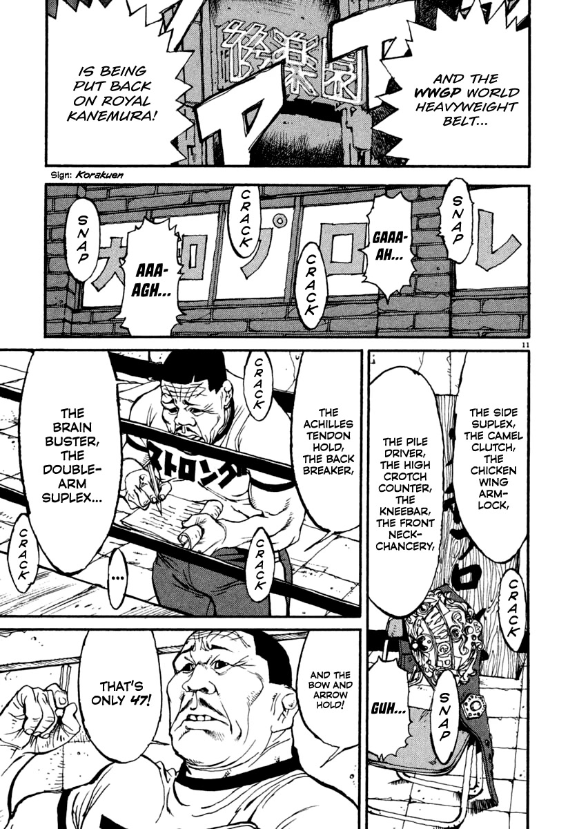 Agnes Kamen Chapter 12 page 10 - Chapter 12: The Spirit of Yamato