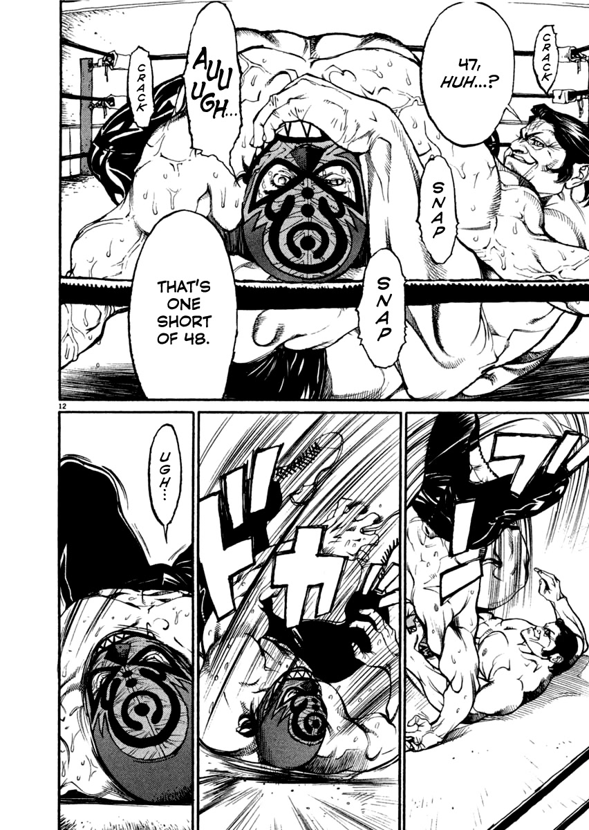 Agnes Kamen Chapter 12 page 11 - Chapter 12: The Spirit of Yamato
