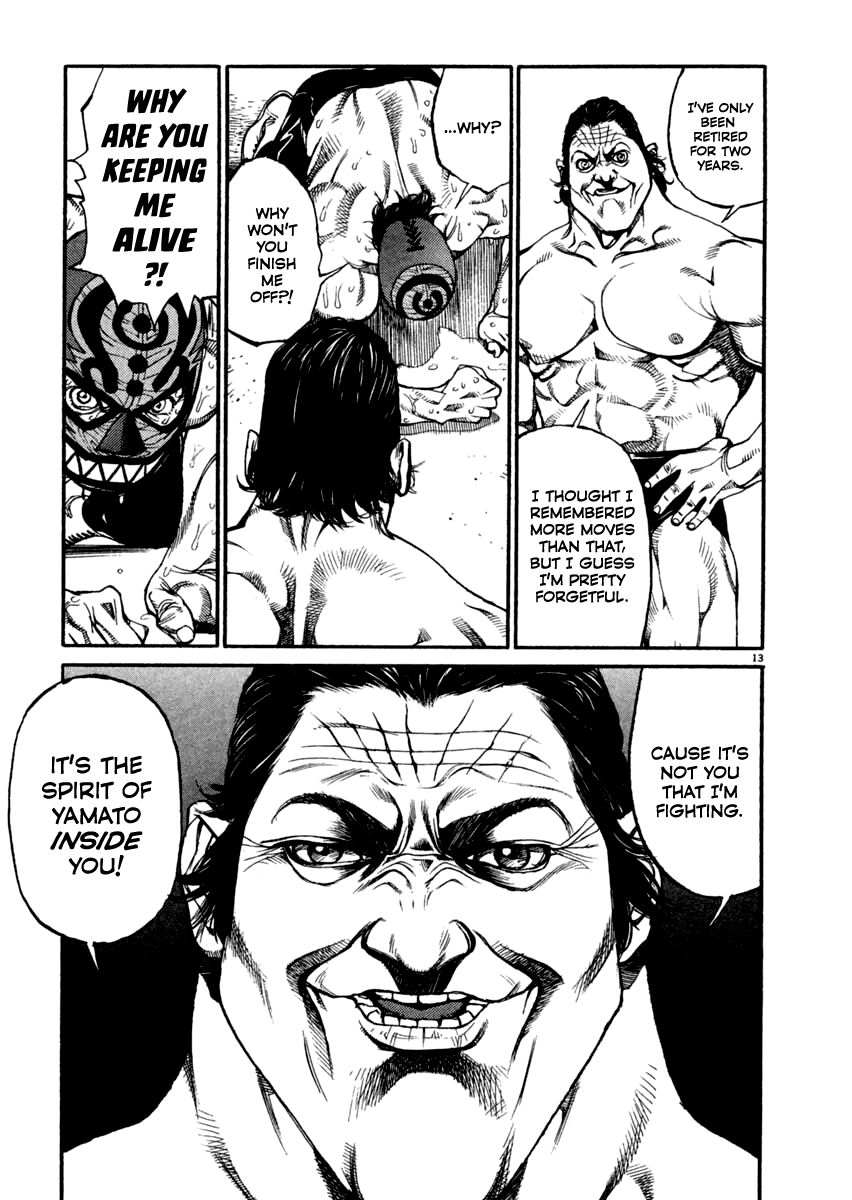 Agnes Kamen Chapter 12 page 12 - Chapter 12: The Spirit of Yamato